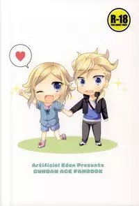 (C83) [Artificial Eden (Kisaragi Kanata)] Sister Princess (Gundam AGE)