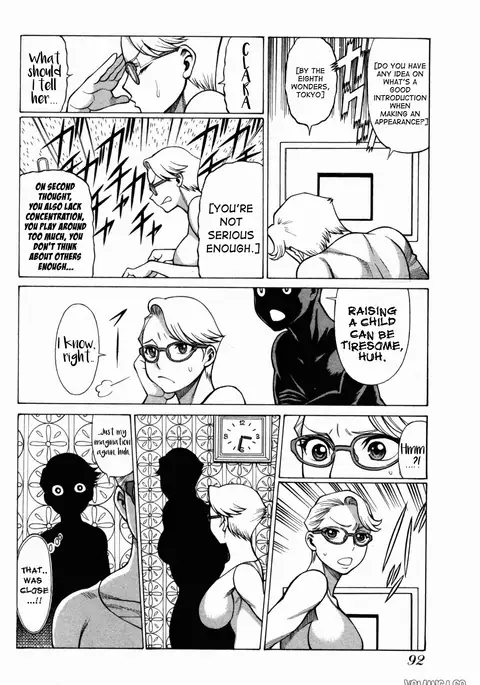 Uchi no Musume ni Te o Dasu na! - Oyako Heroine Funtousu Ch.1-4