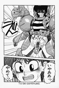 [Yui Toshiki] ReYui Vol.2