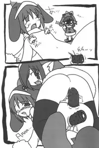 (CR28) [Oden-ya (various)] Ecoco na Hon 2 (Ecoko)