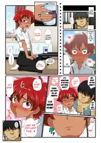 [Yuunagi no Senryokugai Butai (Nagi Ichi)] Kouhai-kun wa, Oreiro Hiyake Shounen! [English] {CapableScoutMan} [Digital]