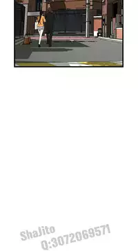 Take a peek 偷窥65 Chinese