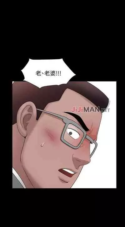 【已完结】双妻生活(作者:skyso) 第1~31话