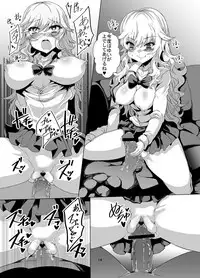 [Gang Koubou (78RR)] Yui-chan to Sukebe Suru Hon Karaoke Hen (THE IDOLM@STER CINDERELLA GIRLS) [Digital]