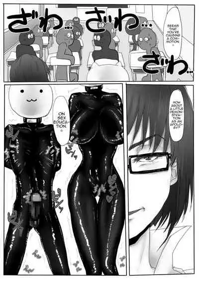 Couple Kyousei Yagai Roshutsu Mamedashi Zenshin Rubber de Zecchou Choukyou