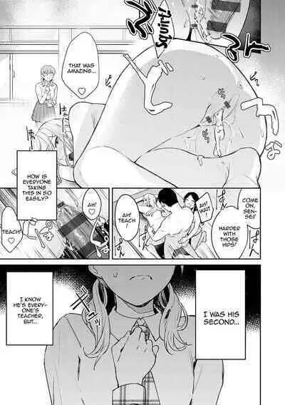 [Panchira Steak] Yuwaku Mille-Feuille | Seduction Mille-Feuille Ch. 1-9 [English] {Doujins.com} [Digital]