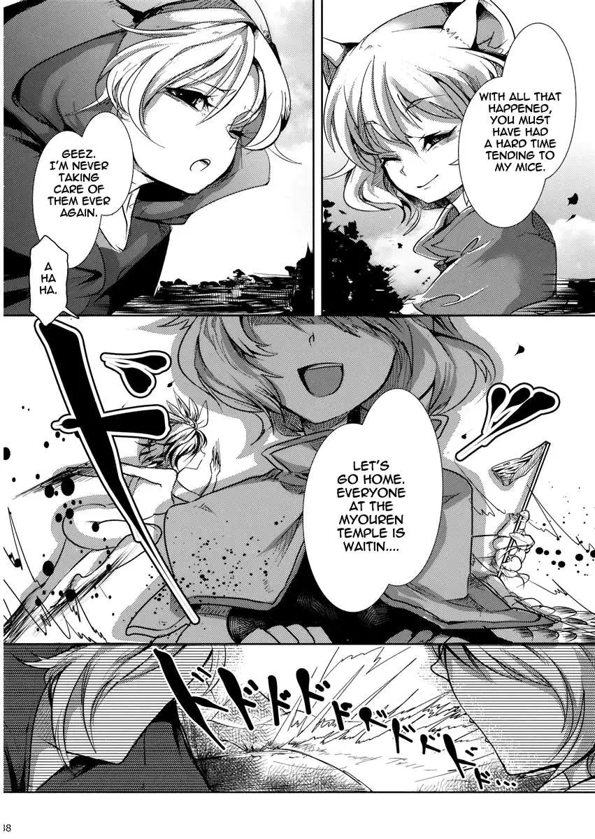 Chu-chu Lovely Muri-muri Namusan!