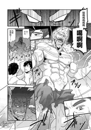 Inpurinteddojaianto! !