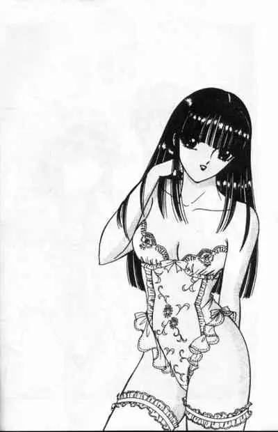 Lady Eccentric | 偏執女郎