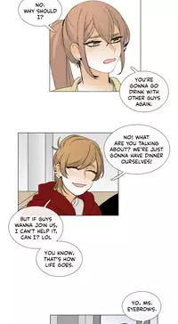 [Silverstar] Talk To Me Ch.1-27 (English) (Ongoing)