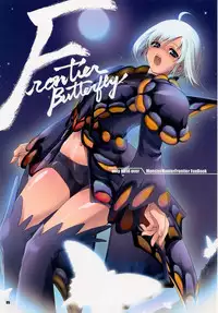 (C78) [Fujiya Honten (Thomas)] Hunter's Bible (Monster Hunter) [English] [FUKE]