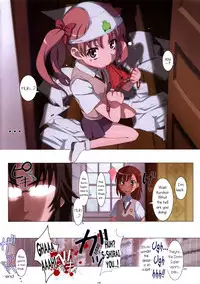 (C78) [Yowatari Kouba (JET YOWATARI)] Mousou Death Note (Toaru Kagaku no Railgun) [English]