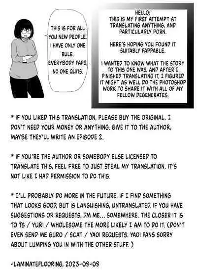 [Nounai Hokanko (Kirinama)] Tomodachi ga TS Shite Jimi-gao Kyonyuu ni Natta | My Friend Became a Plain-Faced Girl With Big Tits After TS [English] [LAMINATEFLOORING] [Digital]