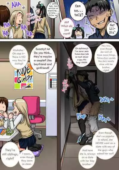 [Juna Juna Juice] Mukatsuku Imouto wa Chanto Shikaranakucha 1-30 Matome | Annoying Little Sister Needs to be Scolded 1-30 [English]