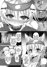 (C84) [Evo.R.B (Takayuki Hiyori)] Kitsunemimikko ni Matsuri no Tanoshisa wo Rikaisaseru Hon | A Book About Introducing a Fox-Eared Girl to Festivals [English] {doujin-moe.us}
