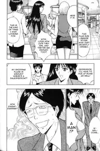 [Nagashima Chousuke] Pururun Seminar 1 [English]