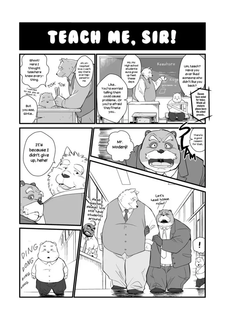 Stories of a Stepfather