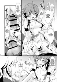 (C88) [ACIDSEA (Asuma Omi)] SWEET SCARLET SISTER (Fire Emblem if) [English]