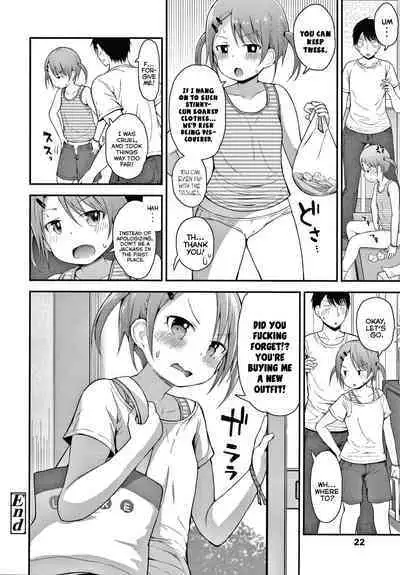 [Fujisaka Lyric] Waruiko ni Nacchatta? | Have I Become a Bad-Girl? [English] {Mistvern}