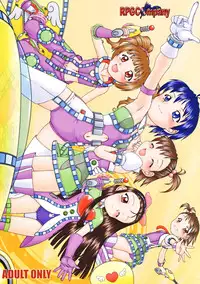 [RPG COMPANY2 (Various)] TOUCH MY HE@RT3 (THE iDOLM@STER) [Digital]