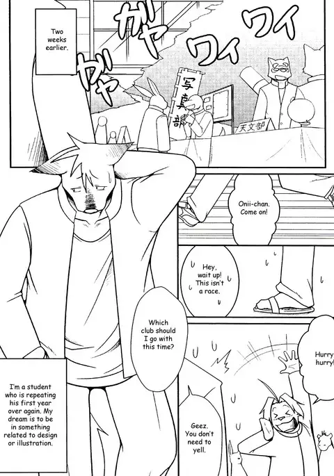 Tonari ni Iru -SecondPart-