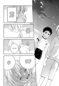 (Futaket 12.5) [S size (Shinachiku)] Osananajimi [English] {Shotachan}