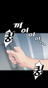 Best Friend Girlfriend Ch.1-17 (English) (Ongoing)