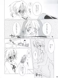 [Imitation Genome (Sasakura Ayato)] Souken Bishounen (Guilty Gear XX)