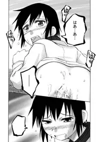 [PLANET PORNO (Yamane)] WORLD DOWNFALL / BLACKEARTH (Kino no Tabi) [Digital]