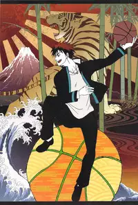 (C83) [Kou' (Aki, Haru)] Chou Aniki (Kuroko no Basuke)