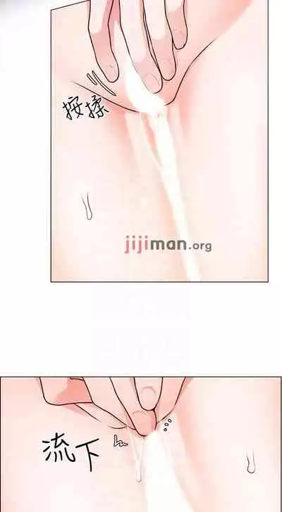 【周三连载】诚徵粗工（作者：豆沙&雲河尹） 第1~25话