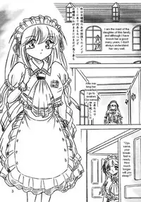 [Sumomo Dou] Umagoya | The Stable [English]