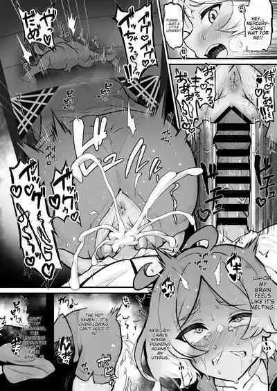 [Hikuhiclub (HikuHiku)] Incubus Suletta no Futanari Gakuen Seikatsu (Mobile Suit Gundam: The Witch from Mercury) [English] [Aspiresix] [Digital]