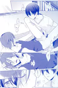 (SPARK8) [Quartierlatin (Wasi)] REASON OF TEARS (Free!)