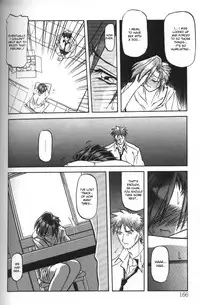 [Sanbun Kyoden] Sein - Zain [English] [desudesu]