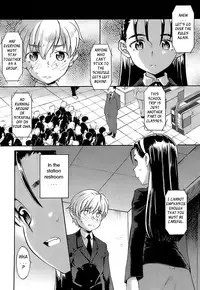 [Wamusato Haru] Oh! Imoto [English] {Tadanohito} [Decensored]