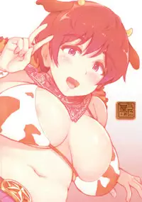 [Uniyaa (Yosyo)] Mootto, Ippai! (THE IDOLM@STER CINDERELLA GIRLS) [Digital]