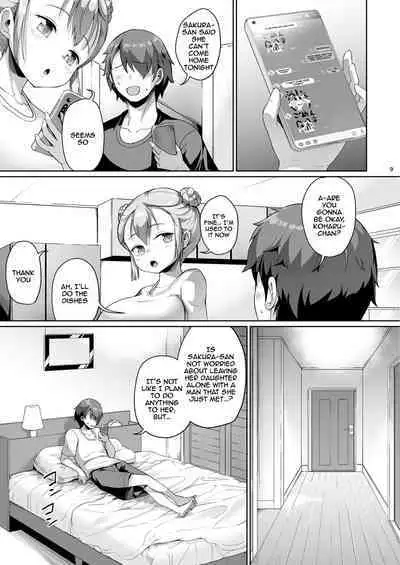 Kyonyuu no Oyako ni Osewa ni Nattemasu. Musume Hen | Getting To Fuck Both Big Breasted Mother and Daughter - Daughter Edition