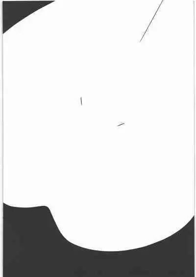 Urushihara Satoshi Makita Yoshinobu Rakugaki & Rough Hon