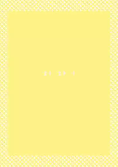 Ganko na Kishi no Kyouretsu na Hatsujou to Sore o Naosu Suihei!