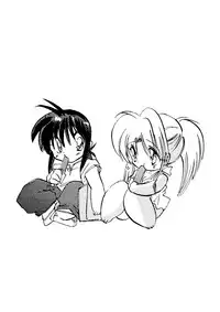 Bishoujo Doujinshi Anthology Cute 1 (Saint Tail, Battle Athletes, Dragonball, Yu Yu Hakusho, To Heart, Final Fantasy VII)