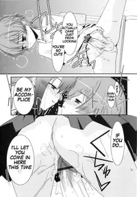 [Mizuki Eimu] Trick And Treat Ch. 1~8 [English] {Hennojin}