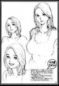 (C72)[Dennou Yamasakigumi (Izayoi Seishin)] Izayoi Natsumatsuri!!