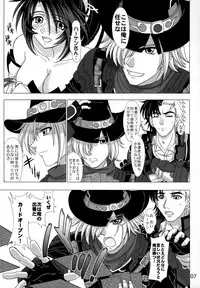 (C74) [Lover's (Inanaki Shiki)] Hi-potential (Super Robot Taisen)