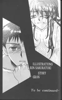 [Anthology] ANGELic IMPACT NUMBER 06 - Ayanami Rei Hen PART 2 (Neon Genesis Evangelion)