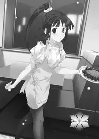 [Jekyll and Hyde (Mizuki Makoto)] Sugiura Koharu no Bitch na Shuumatsu (WHITE ALBUM 2) [Digital]