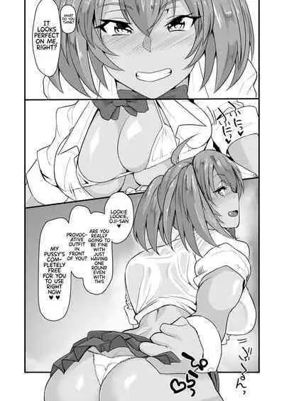 Ryofu Housen to Cosplay SEX ~ Cheer AmeSch Hen