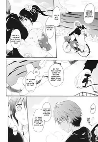 (C82) [Panda ga Ippiki. (Komizu Miko)] Shunka - Watashi to Ani no Natsuyasumi | One Second of Summer - My Brother's and My Summer Vacation [English] [RedBlueGreen]