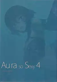 (C92) [Takebouzu (Takepen)] Au ra so Sexy 4 (Final Fantasy XIV)