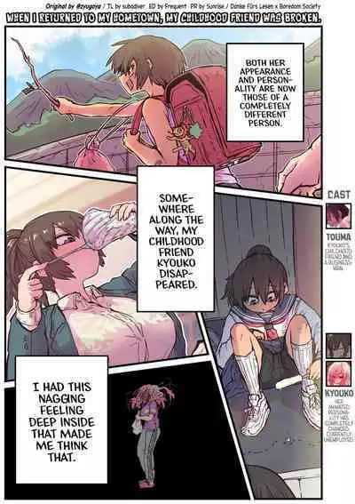 Jimoto ni Kaettekitara Osananajimi ga Kowareteta | When I Returned to My Hometown, My Childhood Friend was Broken